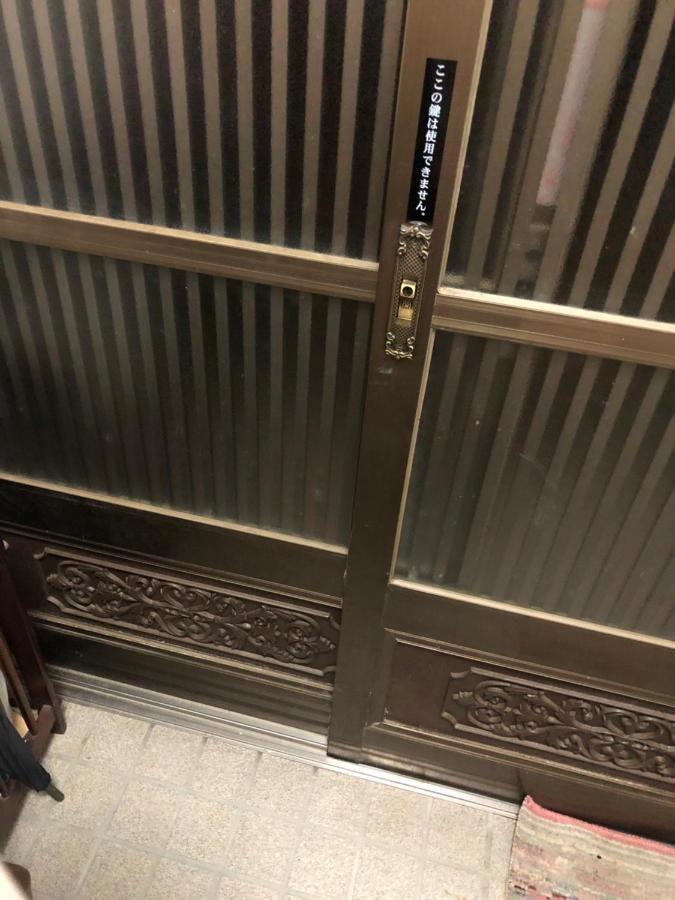 桃源郷２ Toba Exterior foto