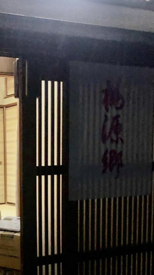 桃源郷２ Toba Exterior foto